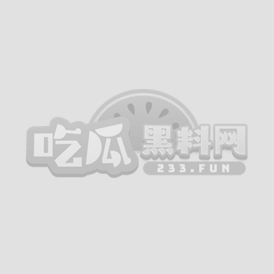 是妮的琳姐姐是邹琳吖网红包养柬埔寨1